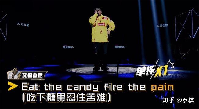 新潮流说唱歌曲，引领音乐风潮的新浪潮