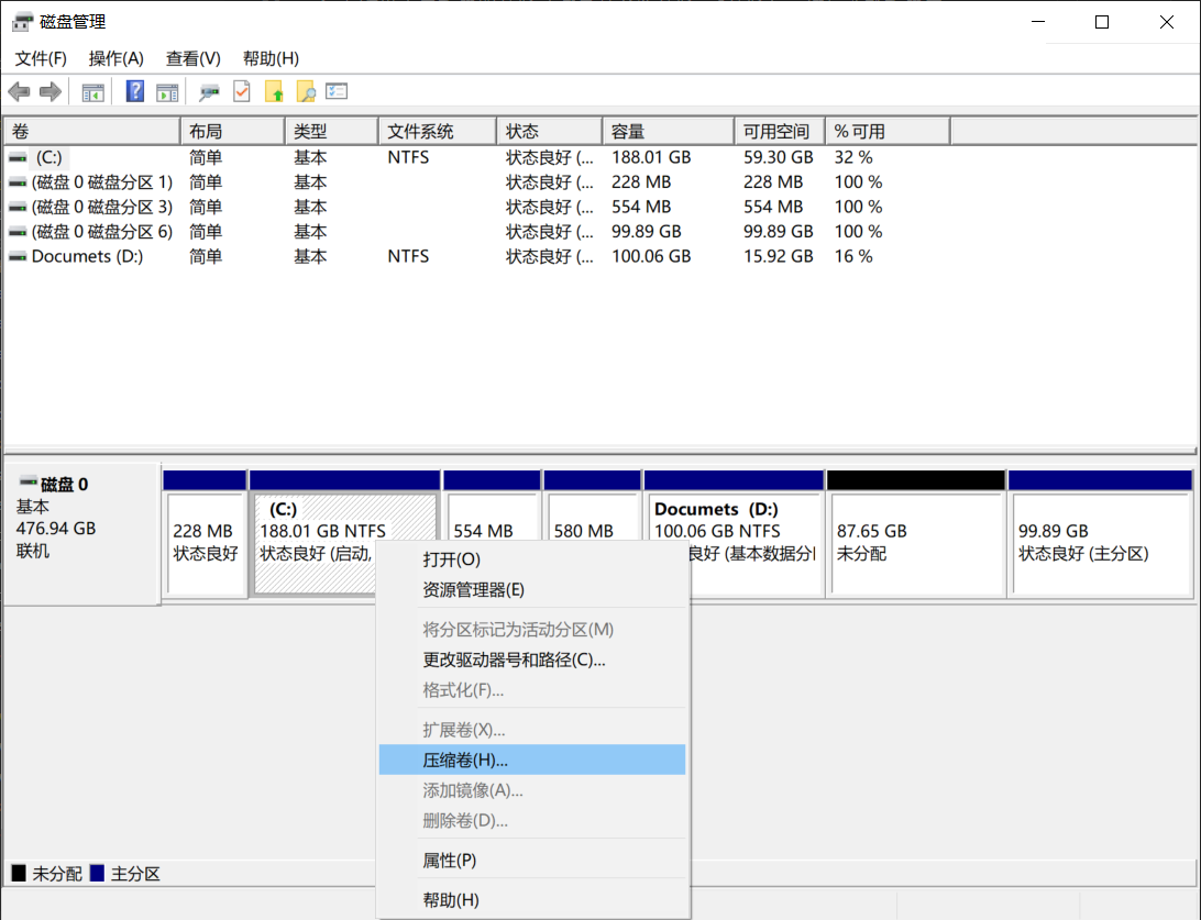 三肖必中三期必出资料,动态调整策略执行_win305.210