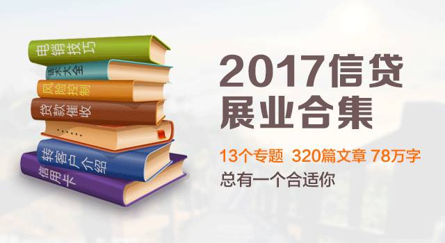 天天开好彩2023澳门4278,效率资料解释落实_工具版6.166