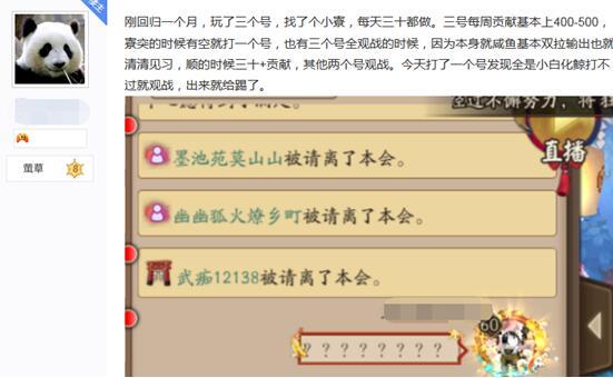 人乱AN乱Alv老人乱,数据资料解释落实_游戏版256.183