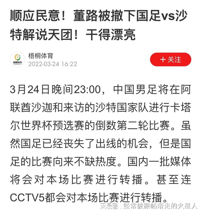 新澳今晚上9点30开奖结果是什么呢,决策资料解释落实_标准版90.65.32