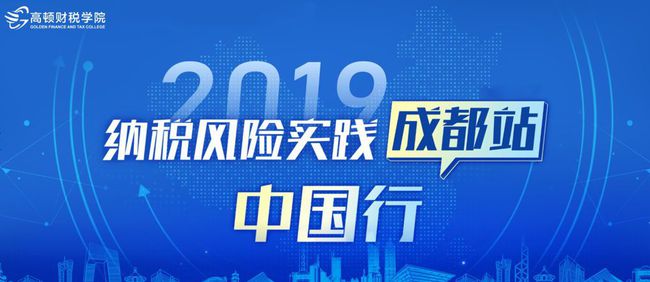 2024年的澳门资料,时代资料解释落实_娱乐版305.210