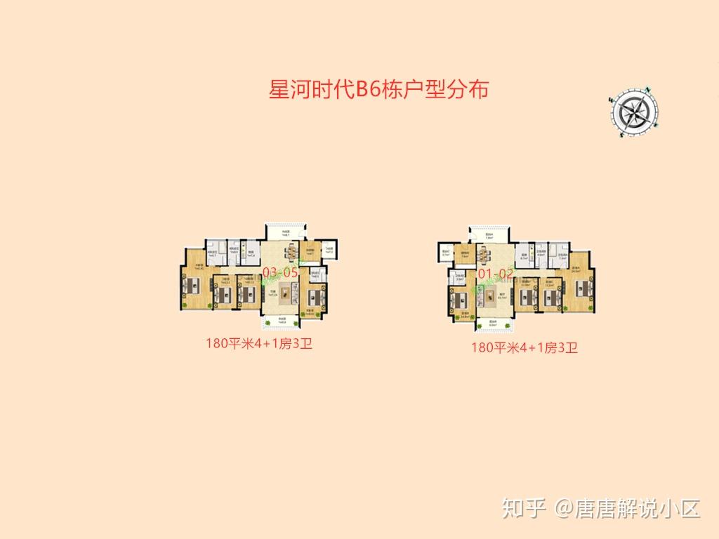 澳门三肖三码,时代资料解释落实_桌面版6.636