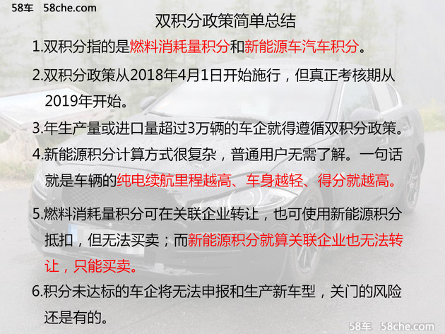 三期必开一期三期必出特含义,广泛的关注解释落实热议_豪华版180.300