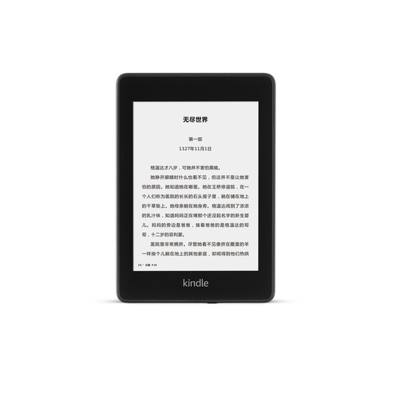 Kindle最新系列，革新阅读体验的未来之选