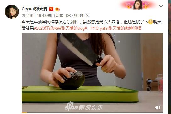 凹凸视频新动态，引领视频时代风尚标