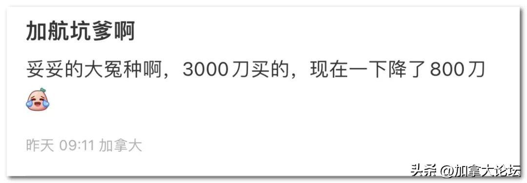 小红书澳门一码一特,广泛的关注解释落实热议_游戏版256.183