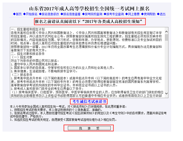 黄大仙精准三肖,具体操作步骤指导_基础版2.229