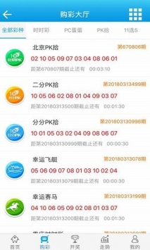 澳门王中王100,正确解答落实_ios2.97.118