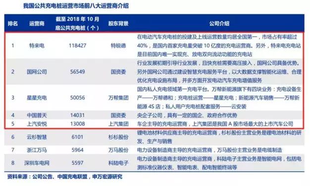 2024澳门特马今晚开奖亿彩网,定制化执行方案分析_精简版105.220