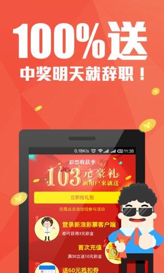 7777788888王中王传真,动态词语解释落实_豪华版180.300