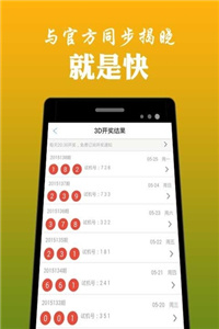 香港二四六开奖结果大全,准确资料解释落实_试用版7.236