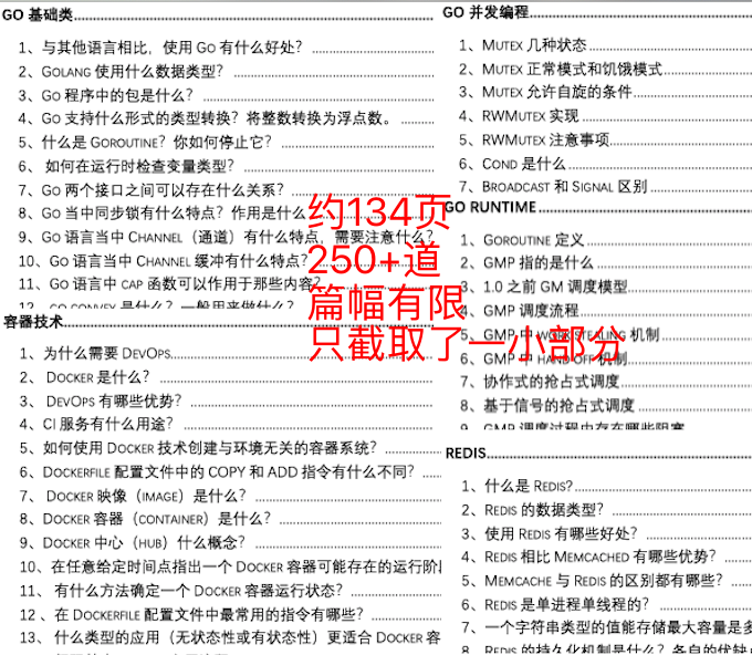 2024新澳精准资料,国产化作答解释落实_HD38.32.12