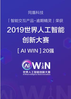 大赢家免费公开资料澳门,国产化作答解释落实_win305.210