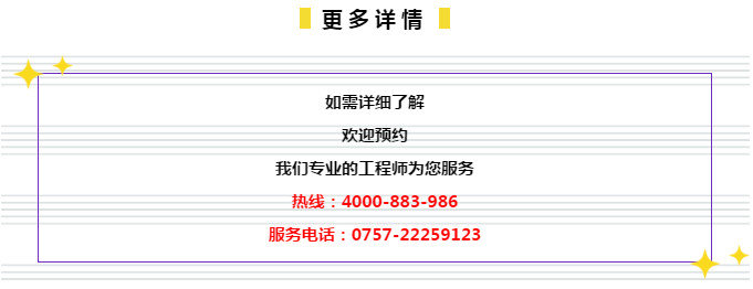 管家婆2020年资料一肖解析,收益成语分析落实_win305.210