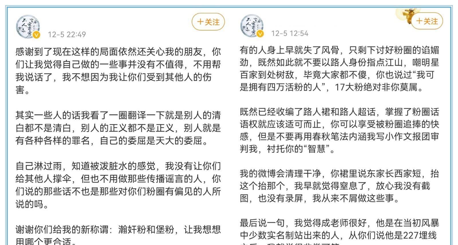 澳门一码一肖的兑换方式,广泛的解释落实方法分析_粉丝版335.372