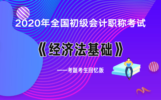 澳门天天好好彩特,最新热门解答落实_入门版2.362