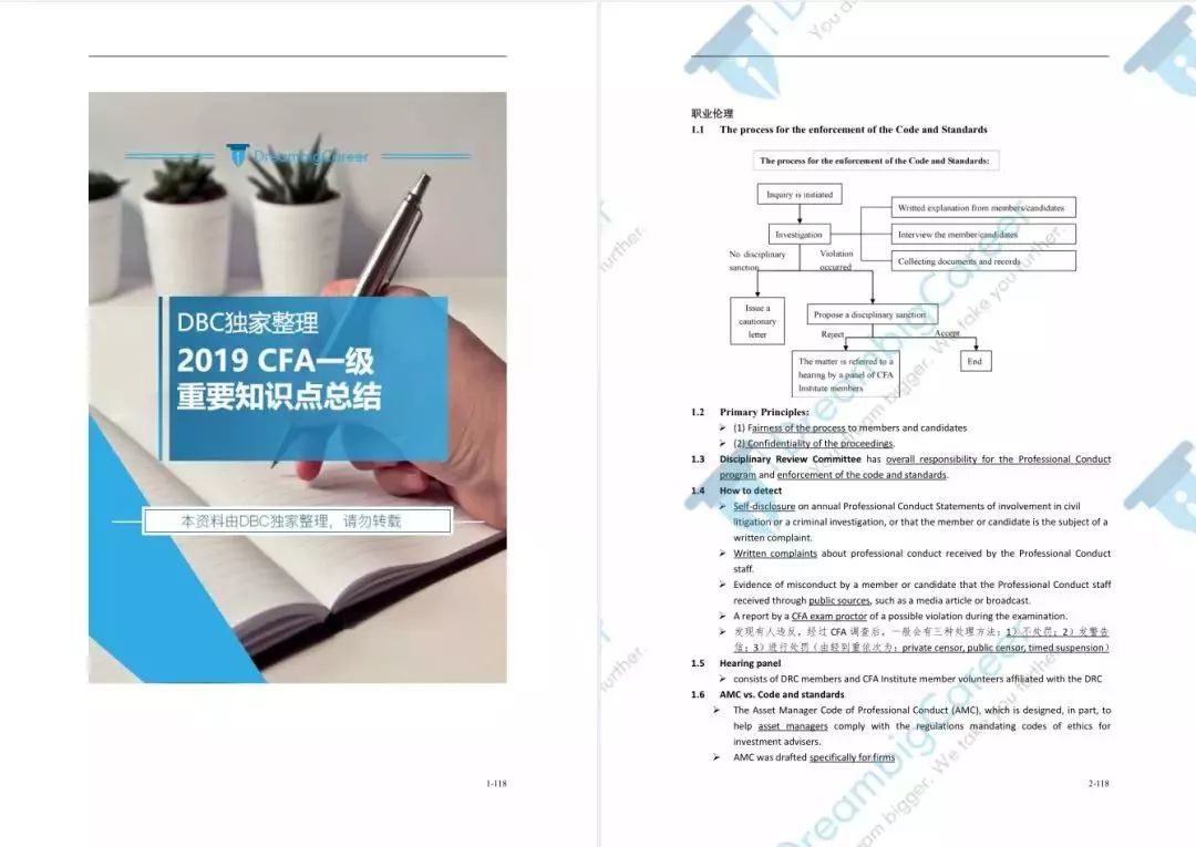 2024香港资料大全正新版,涵盖了广泛的解释落实方法_HD38.32.12