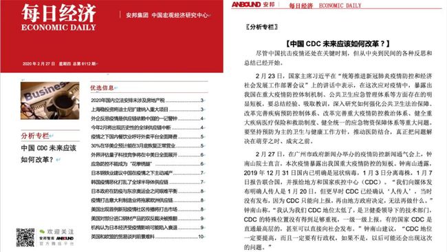 澳门正版挂牌免费挂牌资料大全,时代资料解释落实_精简版9.762