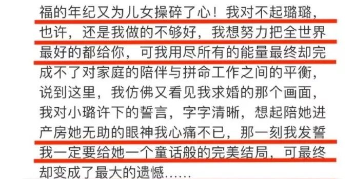 正宗澚门内部资料,准确资料解释落实_娱乐版305.210