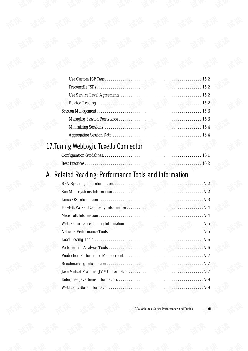 澳门免费料资大全,最新答案解释落实_升级版9.123