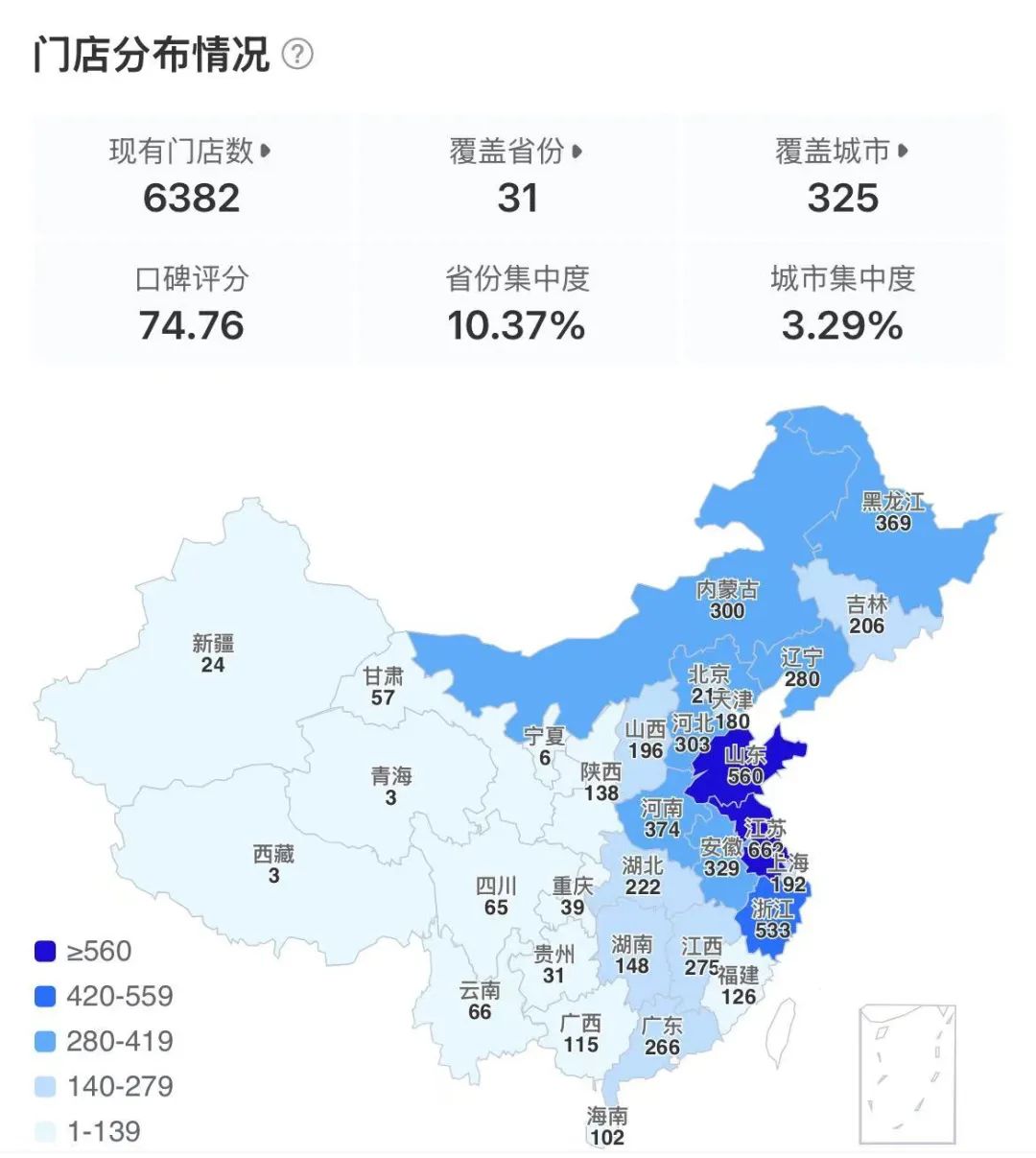 2024新澳门正版挂牌论坛,诠释解析落实_精简版9.762