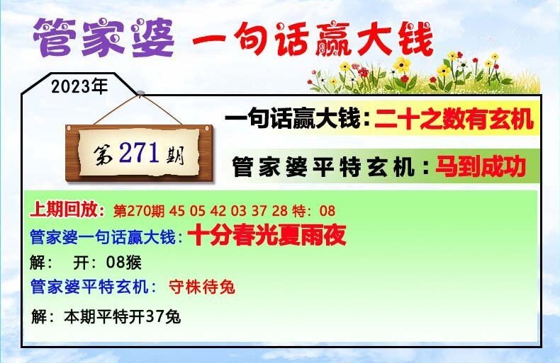 喵→冷尛萌← 第8页