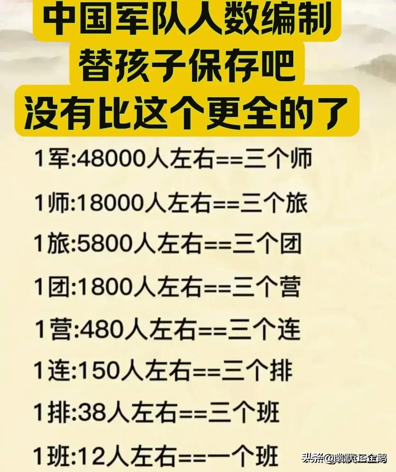 最新国内金价走势解析，影响因素与趋势分析