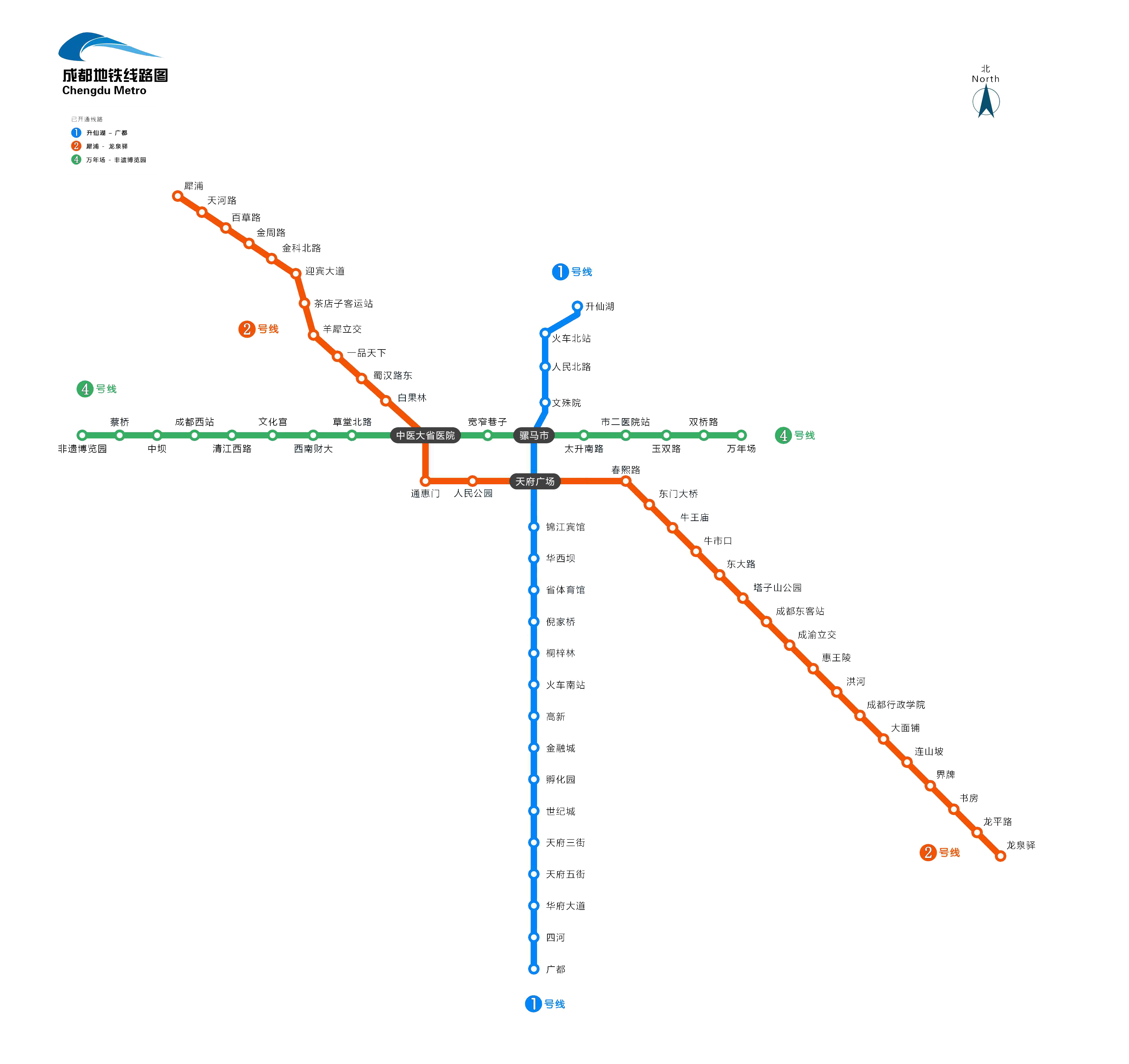 成都地铁线路图最新概览