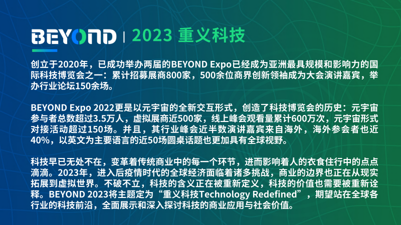 澳门内部最精准资料绝技,科学解答解释落实_领航版88.405