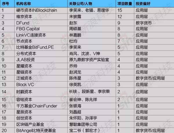 新澳天天开奖资料大全旅游攻略,准确资料解释落实_X版49.344