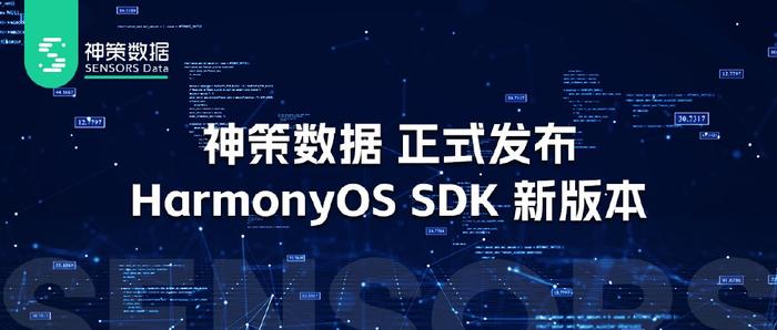 新澳精准资料免费提供,数据导向实施_HarmonyOS78.166