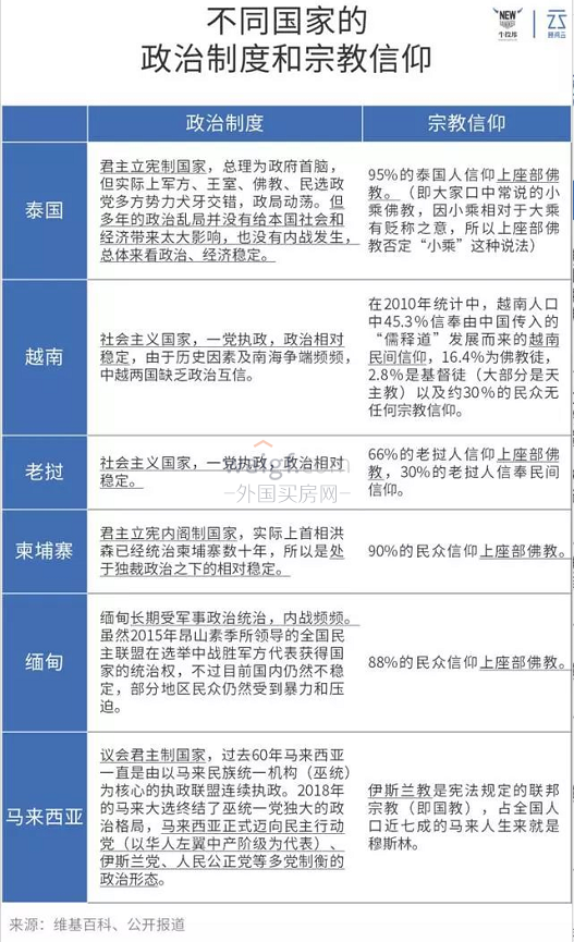 62827cσm澳彩资料查询优势头数,详细解读落实方案_投资版67.67