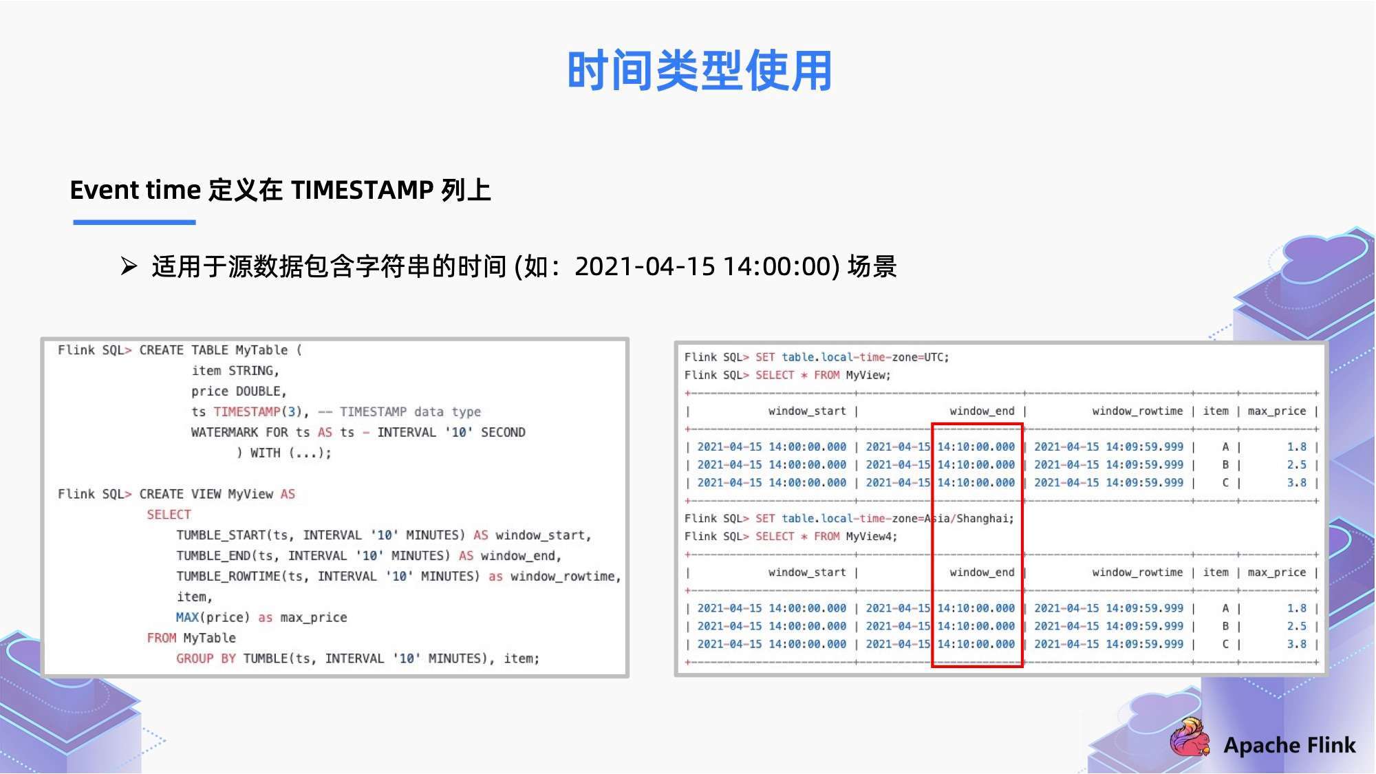 2024新澳门今晚开奖号码和香港,深入数据解释定义_旗舰版43.979