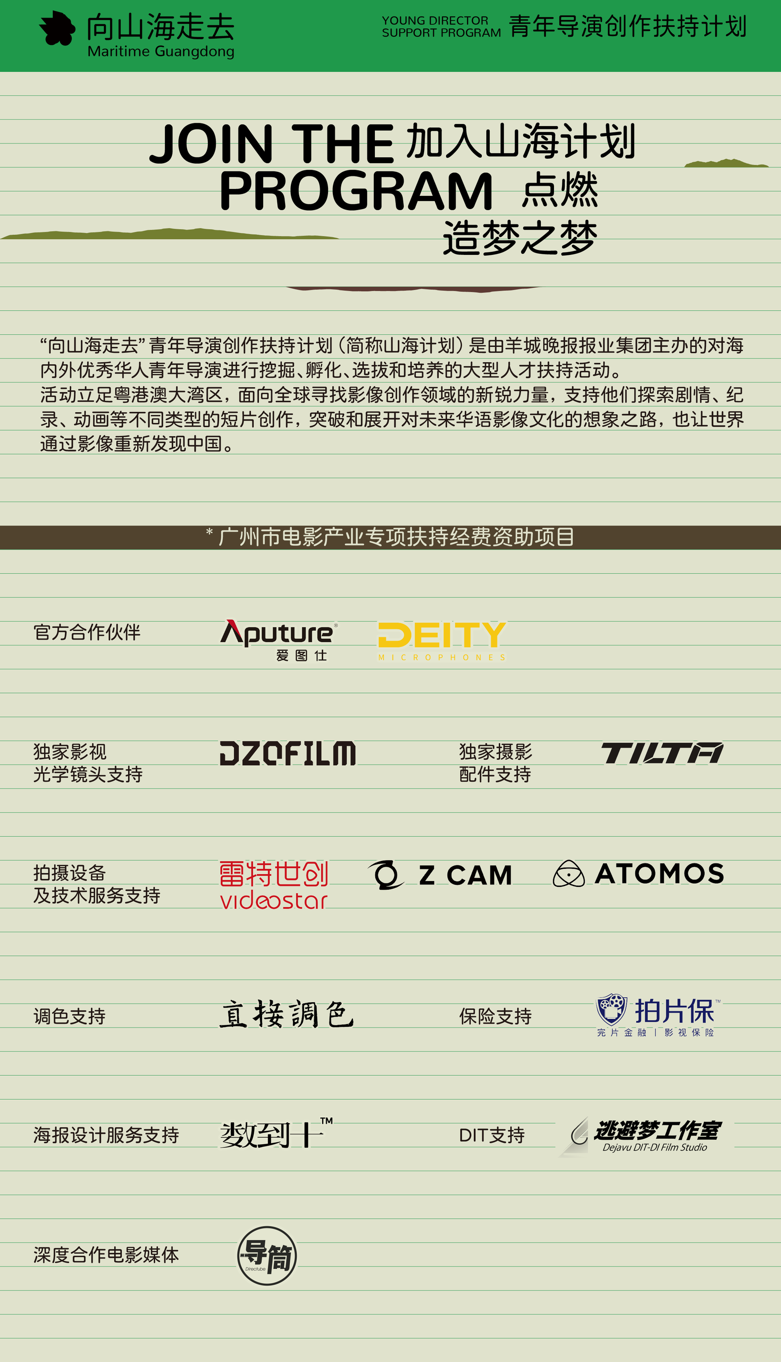 新澳门今晚开特马开奖2024年11月,经济执行方案分析_基础版40.890