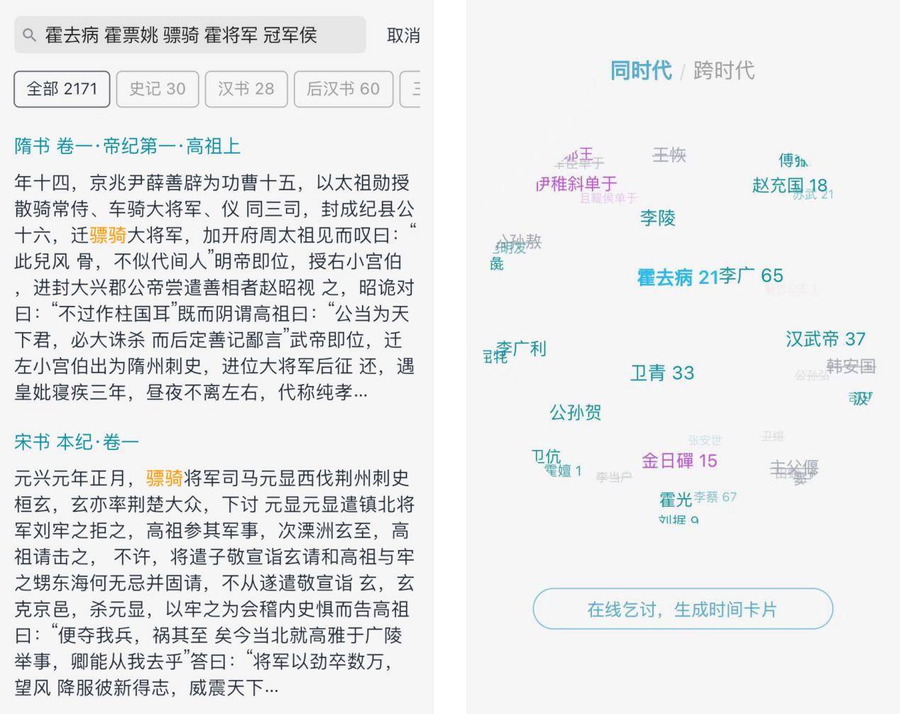 管家婆一肖一码100%准资料大全,精细化方案实施_app26.625