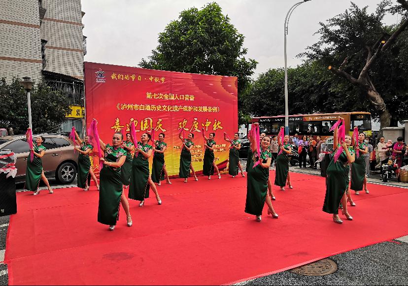 乐民社区居民委员会最新交通动态