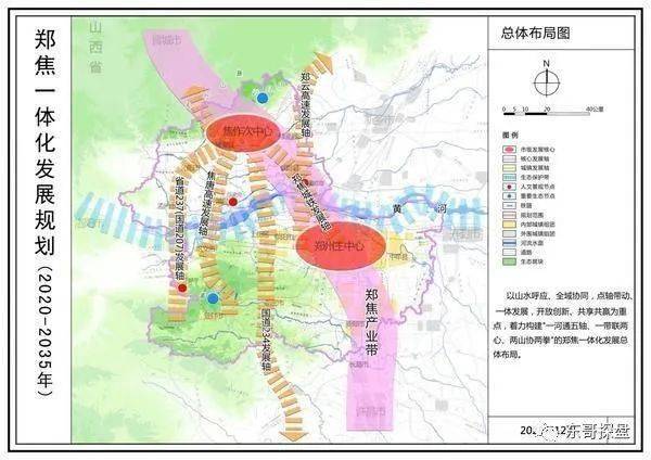 海南藏族自治州市商务局最新发展规划概览