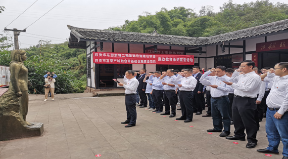 盐山县住房和城乡建设局最新项目概览及进展