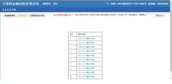 澳门一码一肖100准吗,全面执行数据方案_苹果42.968