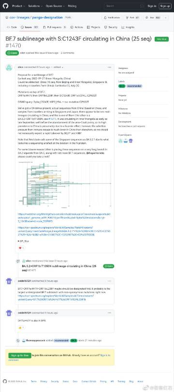 澳门内部最准免费资料,深度数据解析应用_Essential19.114