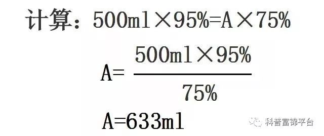 王中王100%期期准澳彩,可靠计划策略执行_Lite19.633