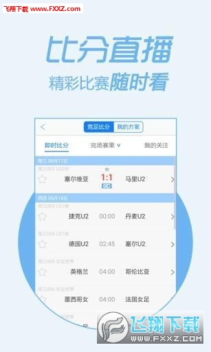 最准一码一肖100%精准老钱庄揭秘,可靠解答解析说明_app82.502