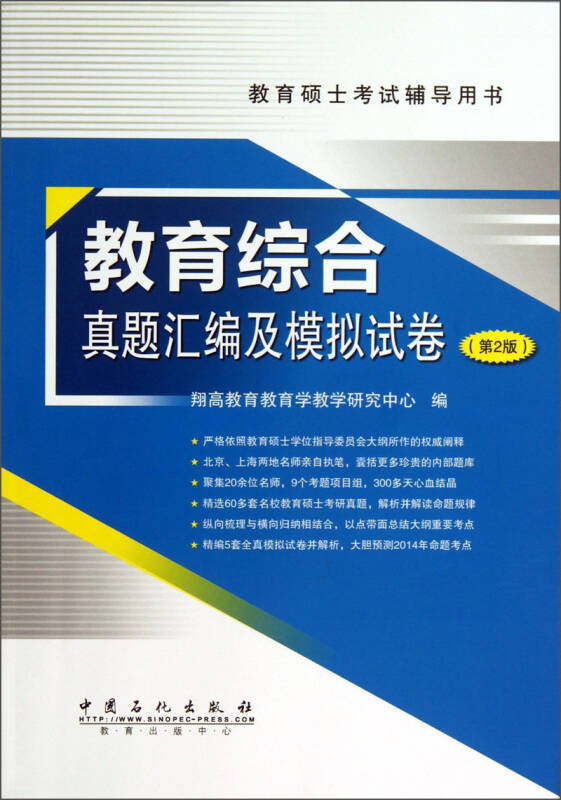 澳门王中王六码新澳门,前沿解析评估_HarmonyOS35.709