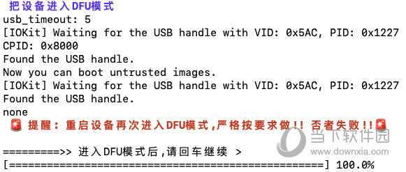 新澳门精准四肖期期中特公开,现状解答解释落实_苹果42.968