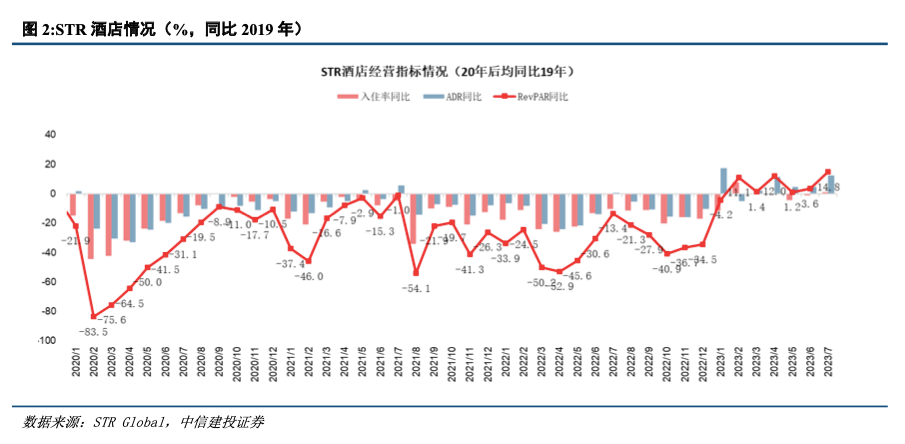 新澳门六2004开奖记录,数据导向实施策略_tShop44.653