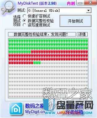 2024新澳门精准免费大全,实地验证分析数据_3DM54.299