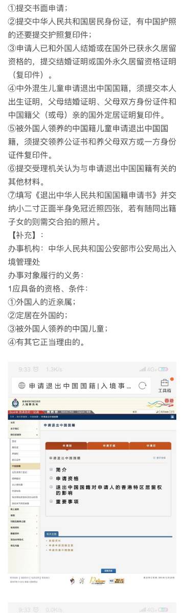 王中王72396cm最准一肖,实时说明解析_Gold49.409