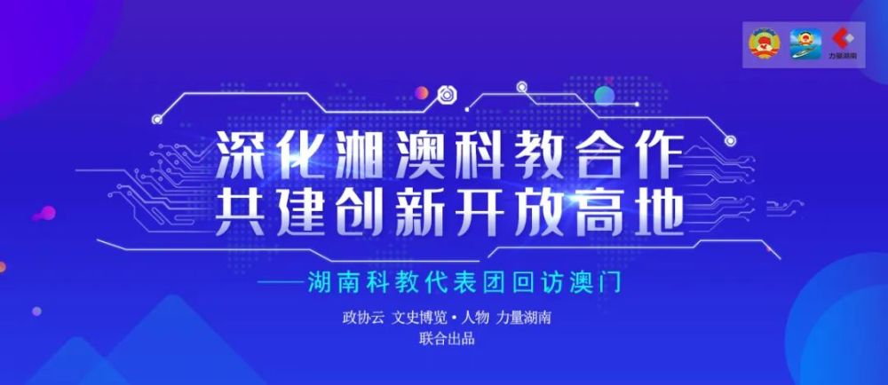 新澳2024濠江论坛资料,灵活解析设计_N版84.163