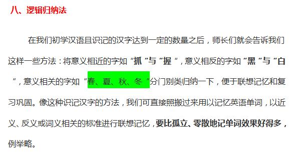 免费香港正版资料,涵盖了广泛的解释落实方法_复古款22.114